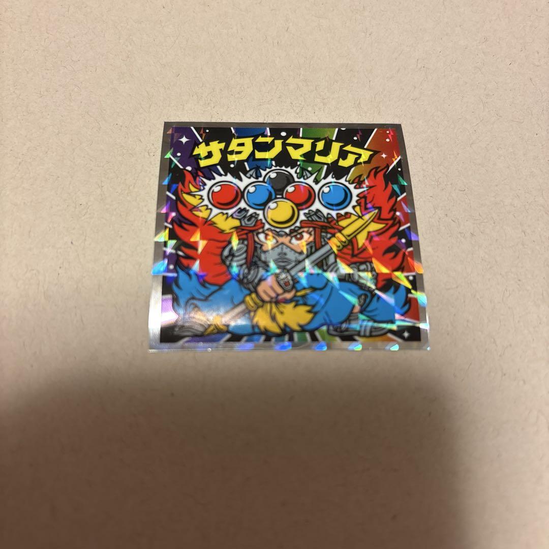ビックリマンシール第５弾　サタンマリア×２枚　天使×12枚　悪魔 若神子登場＆六聖球強奪事件【第5回】旧ビックリマンシール解説