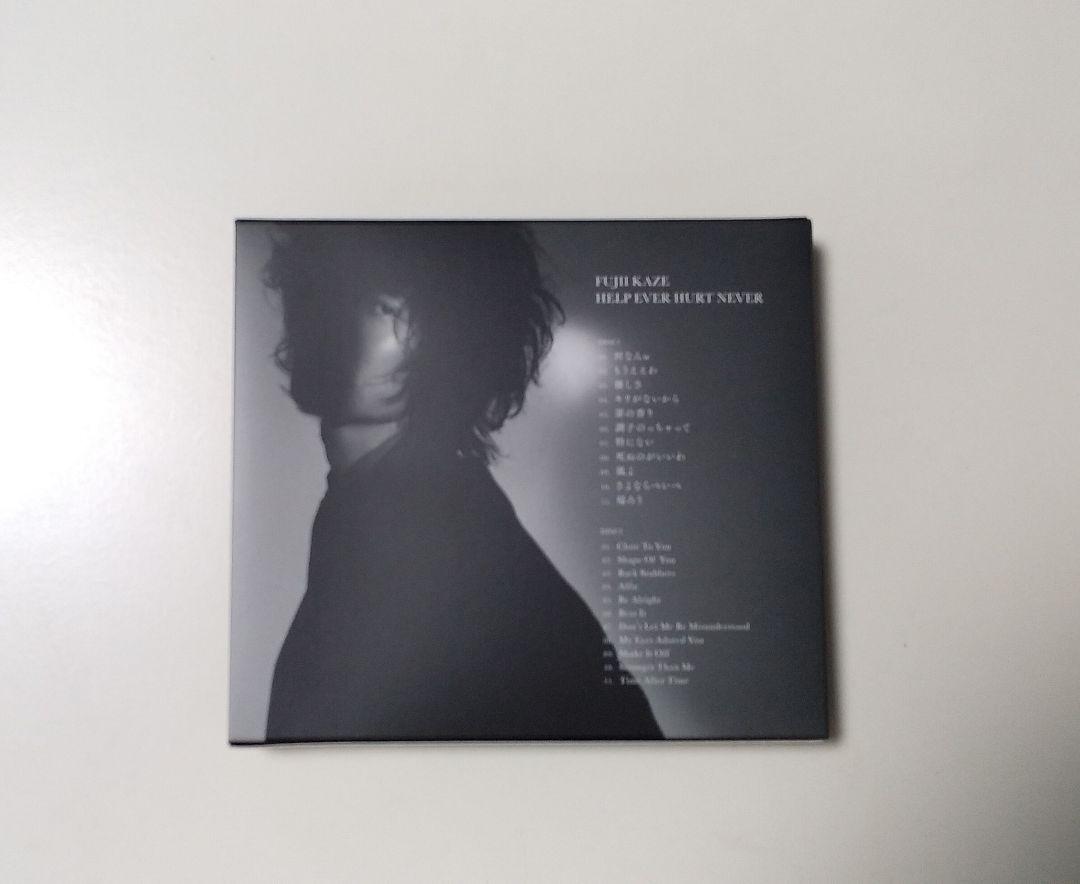 正規品定番 初回限定盤 HELP EVER HURT NEVER 藤井風 SeiXo-m88061563828 新品日本製