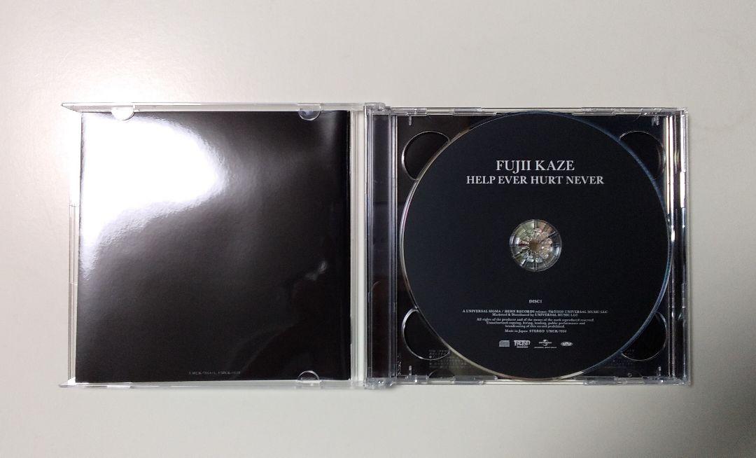 正規品定番 初回限定盤 HELP EVER HURT NEVER 藤井風 SeiXo-m88061563828 新品日本製
