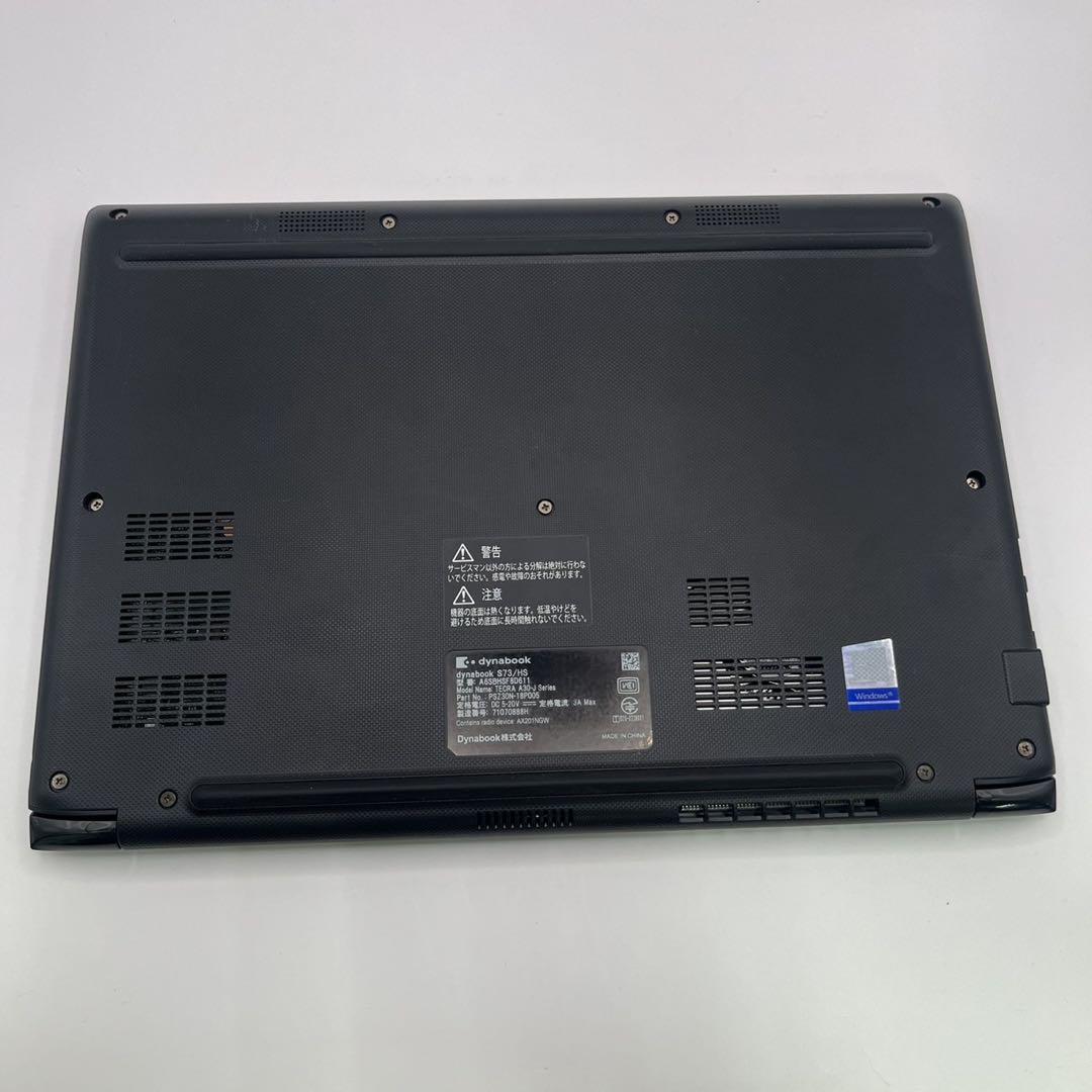 準美品 dynabook S73/HS 11世代 i5 16GB オフィス24 準美品 dynabook S73/HS 11世代 i5 16GB オフィス24