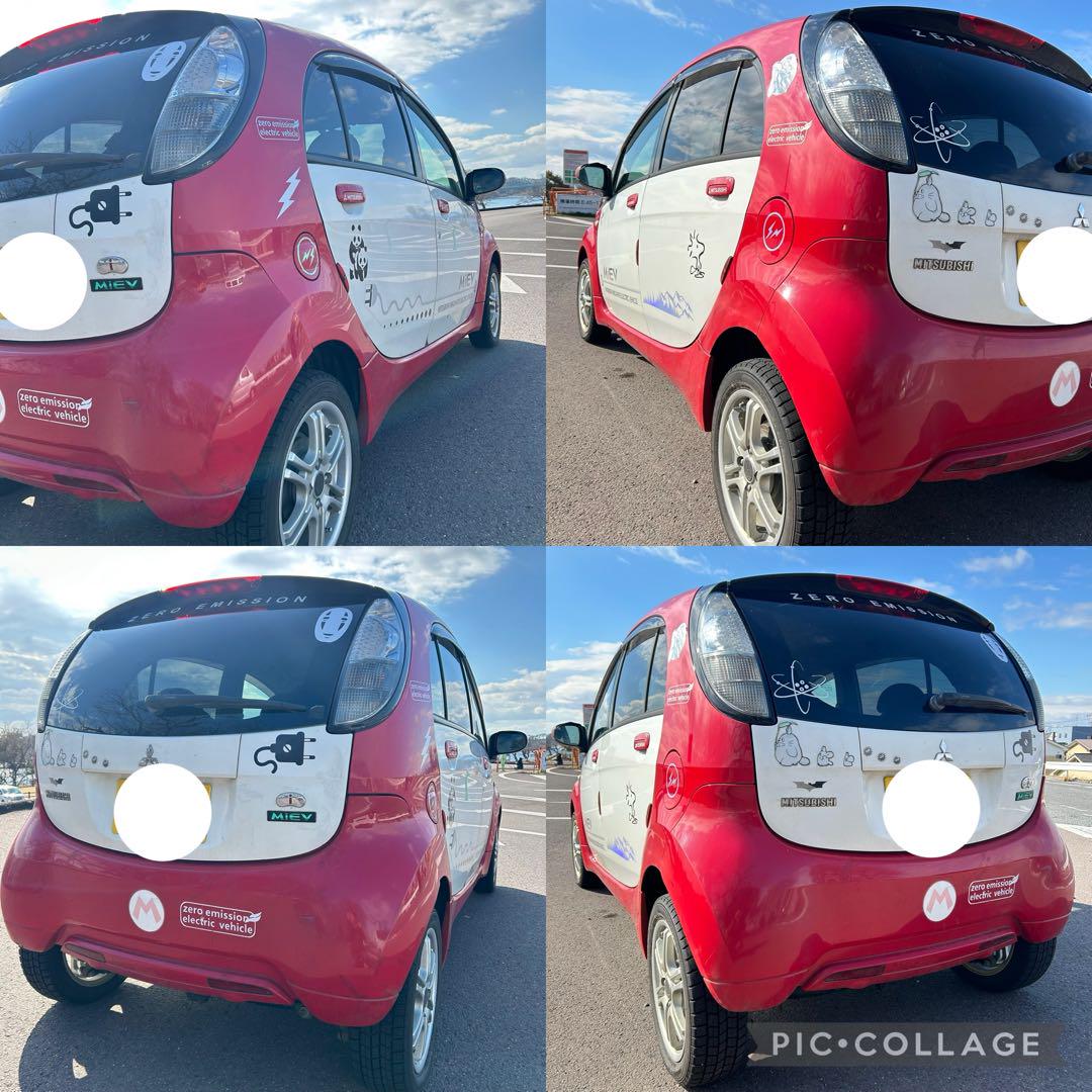 軽EV車 1年4ヶ月車検付き
