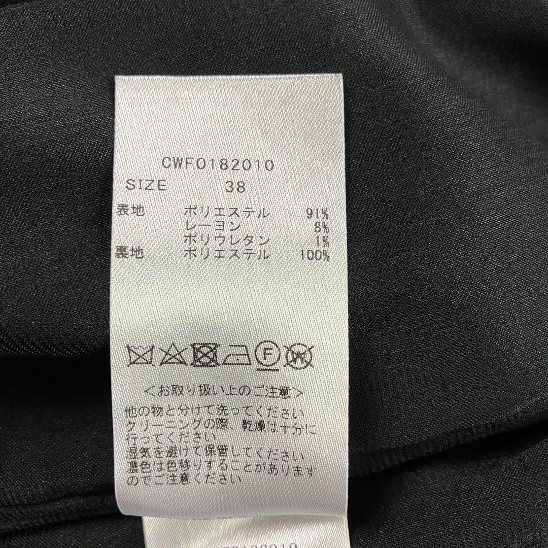 黒 38