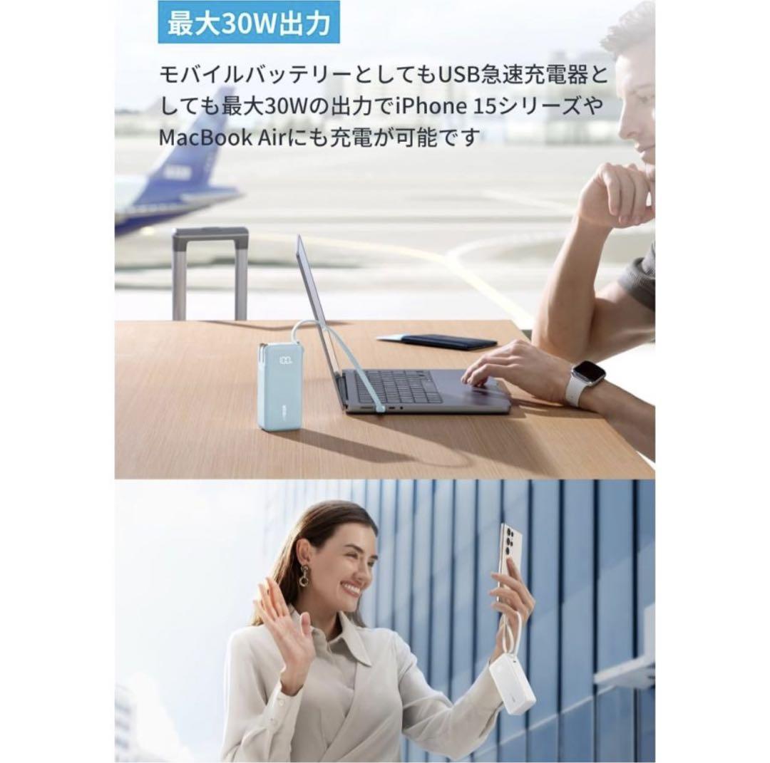 最安値　Anker Power Bank 10000mAh ブラック　新品
