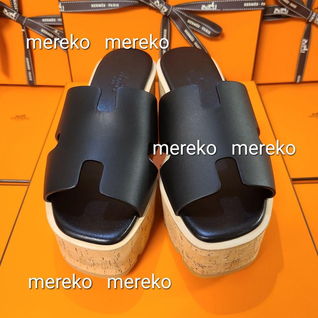 ❗HERMES エズ