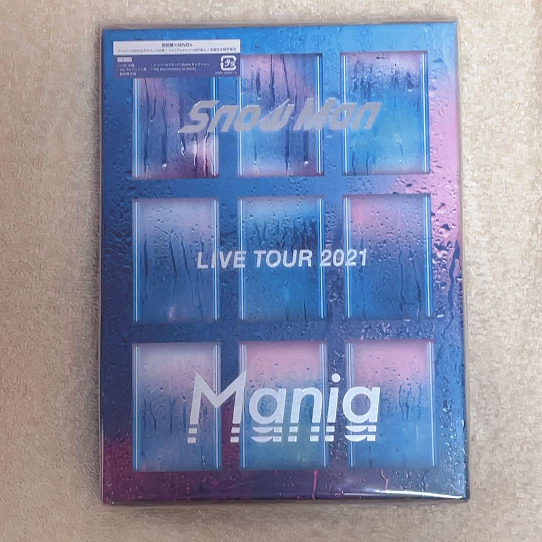 SnowMan Mania ライブDVD - ミュージックお 手頃 価格