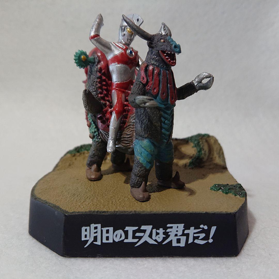 ウルトラ怪獣戯画 ウルトラ兄弟ラストバトルスペシャル