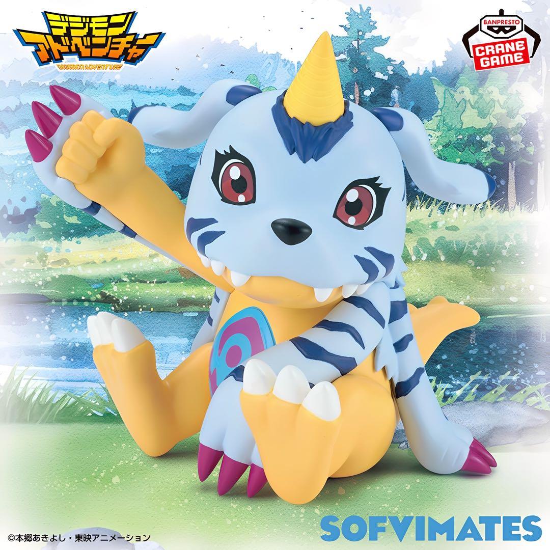 デジモンアドベンチャー SOFVIMATES フィギュア 4種セット ① - メルカリ