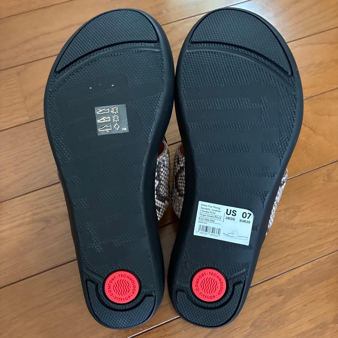 fitflop/パイソン柄サンダル／未使用
