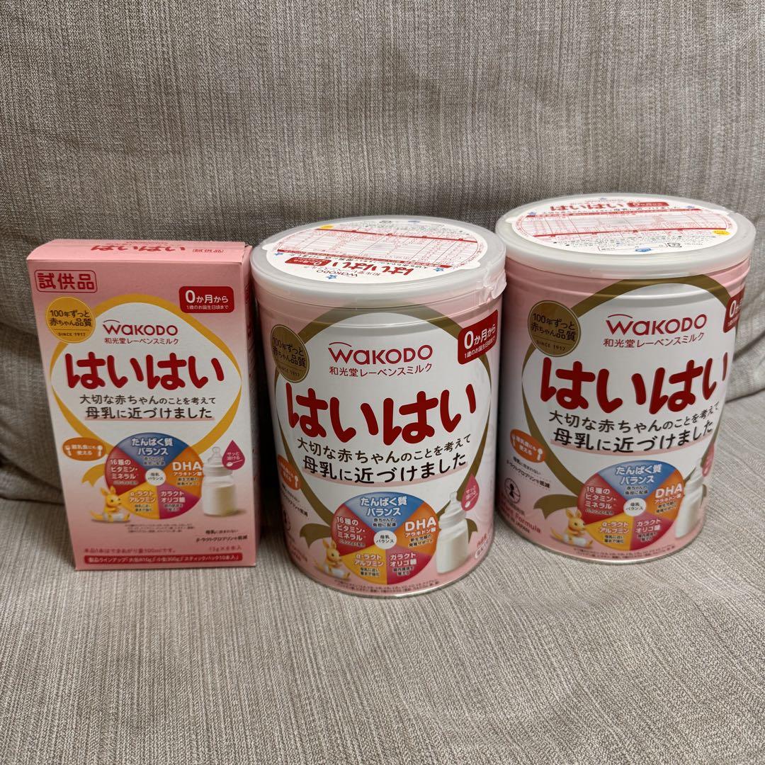 Amazon.co.jp: 明治 ステップ 800g [1歳~3歳頃 フォローアップ