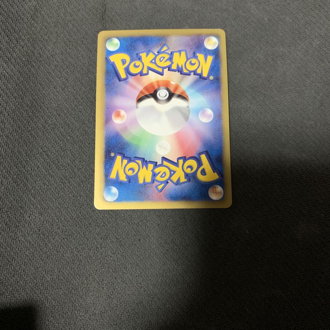 ポケモンキャッチャー UR BW - ポケモンカードゲーム低 価格