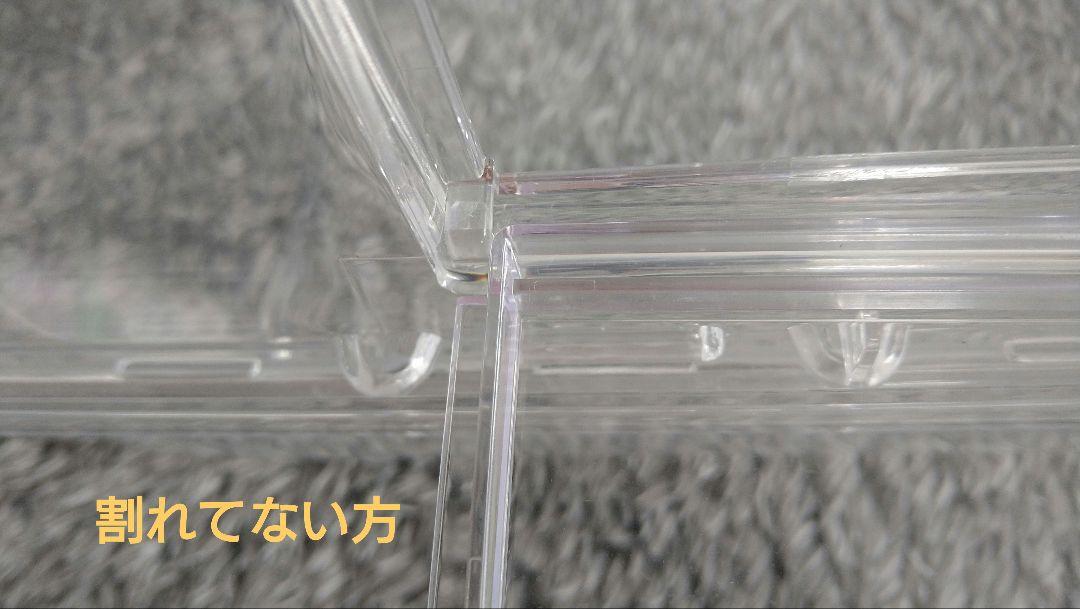 ハムスター用ゲージ ルーミー60 （おまけ付き）