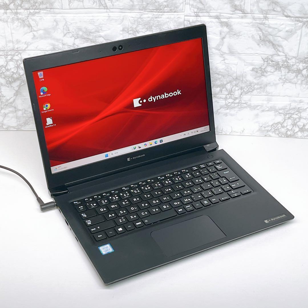 おすすめ S73DP 東芝ノートパソコン i5 8GB SSD256GB 017 - メルカリ