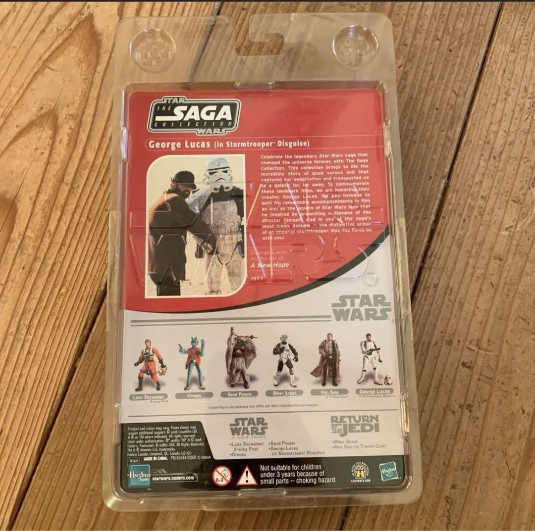 スターウォーズ ベーシックフィギュア ジョージルーカス
