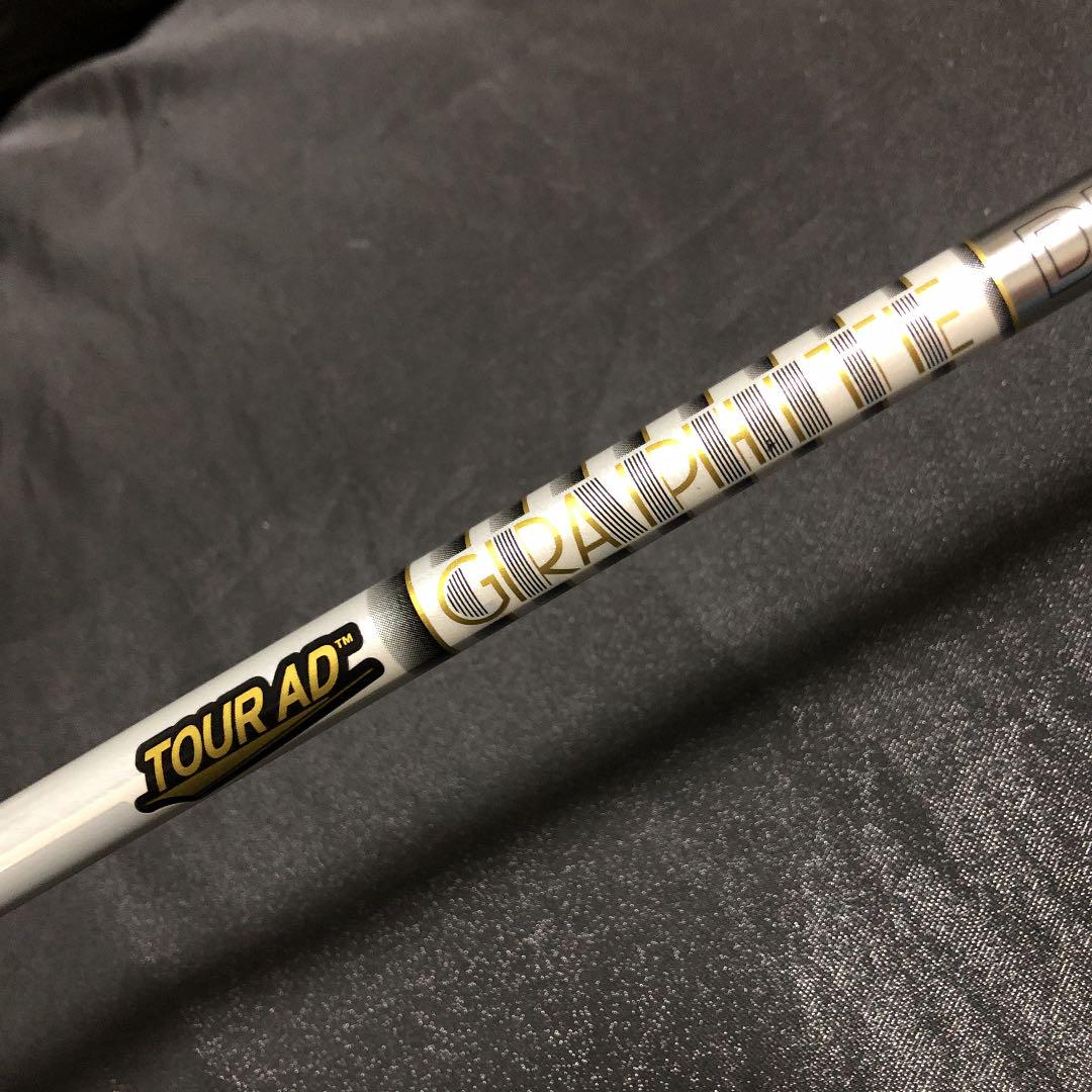 超人気高品質 ドライバー用スリーブ、グリップ付きシャフト単品 S TP-6 ツアーAD - クラブ - www.smithsfalls.ca 超人気高品質 ドライバー用スリーブ、グリップ付きシャフト単品 S TP-6 ツアーAD - クラブ - www.smithsfalls.ca