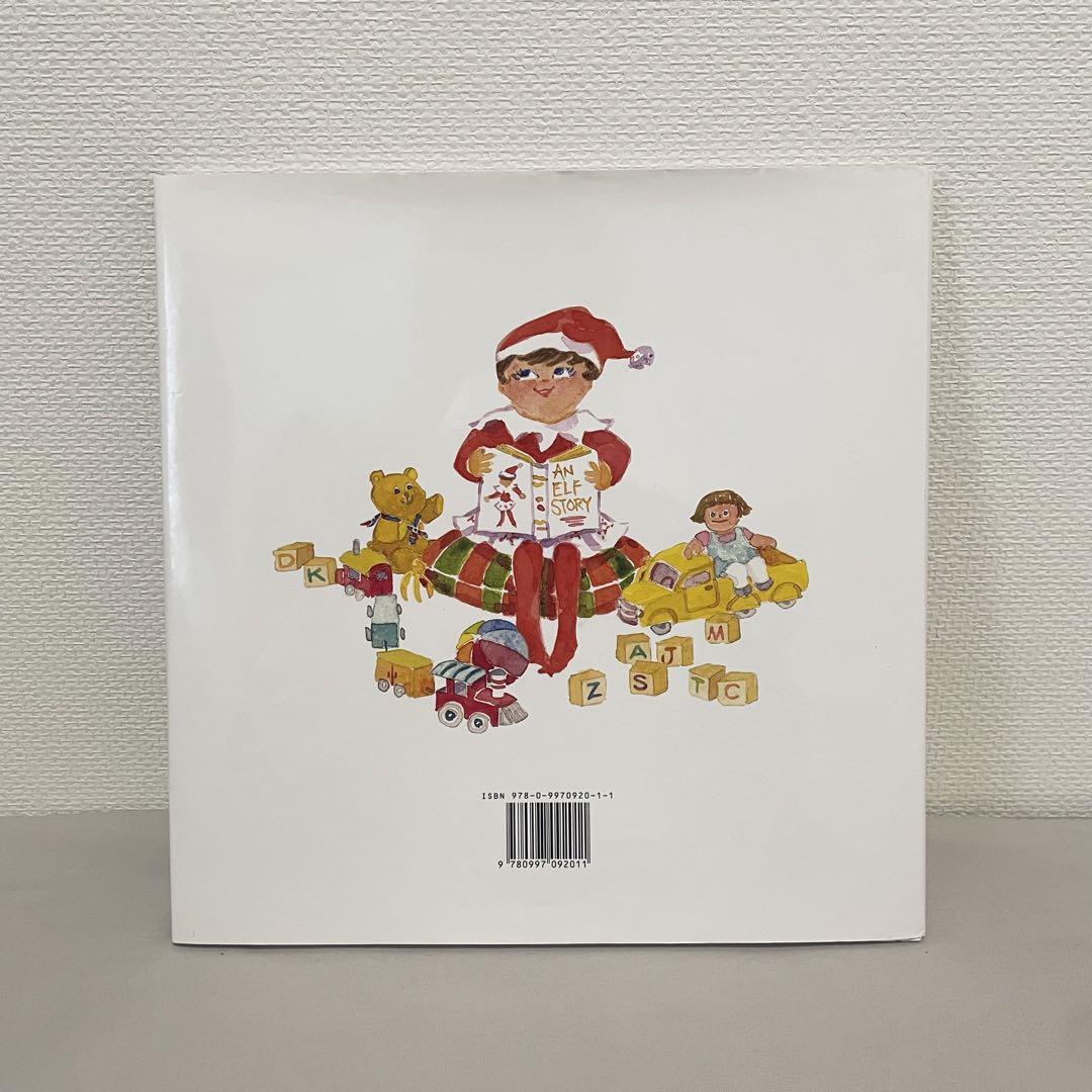The Elf on the Shelf 洋書絵本