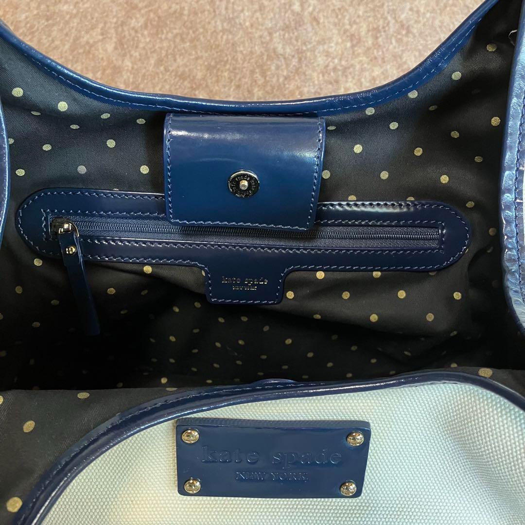◇kate spade◇キャンバス レザー ラウンド トートバッグ EC-068