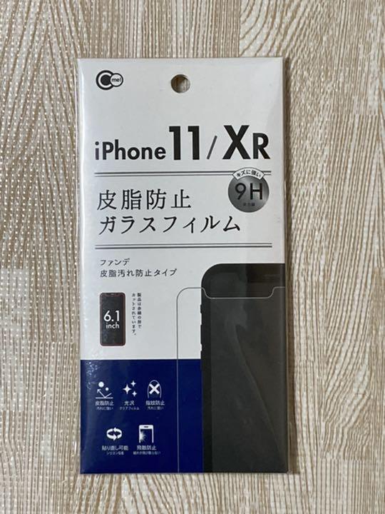 超特価新作 iPhone 64 GB au おまけ付き w2jq6-m88071144092 11 ブラック お得定番人気