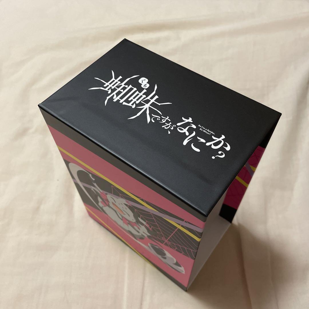 Amazon.co.jp: 蜘蛛ですが、なにか? Blu-ray BOX 第1巻 : 悠木碧