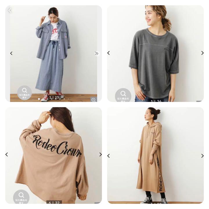 50%割引オレンジ系,FREE SIZE【タイムセール!】 新品 ロデオクラウンズ レギンス付キパーカーワンピース8点セット ロングワンピース ワンピースオレンジ系FREE SIZE-BLOG.ABRAMGE.COM.BR 50%割引オレンジ系,FREE SIZE【タイムセール!】 新品 ロデオクラウンズ レギンス付キパーカーワンピース8点セット ロングワンピース ワンピースオレンジ系FREE SIZE-BLOG.ABRAMGE.COM.BR