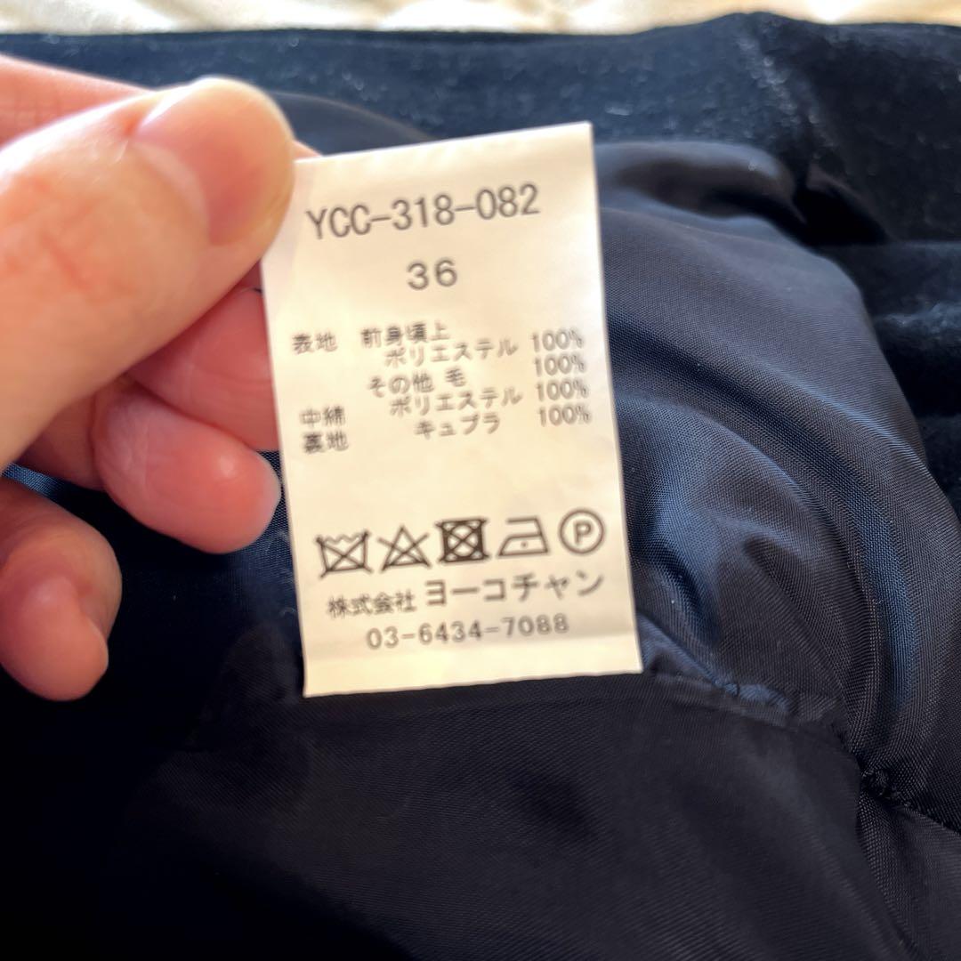 YOKO CHAN ❣️36サイズ
