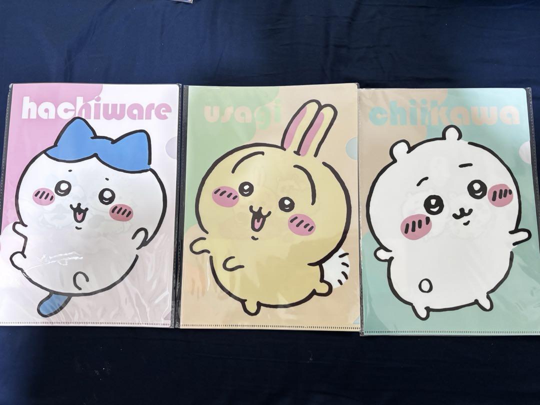 新品☆ちいかわ☆ハチワレ☆うさぎ☆サントリー☆クリアファイル