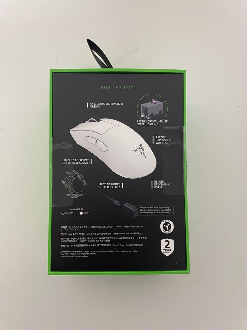 deathadder
