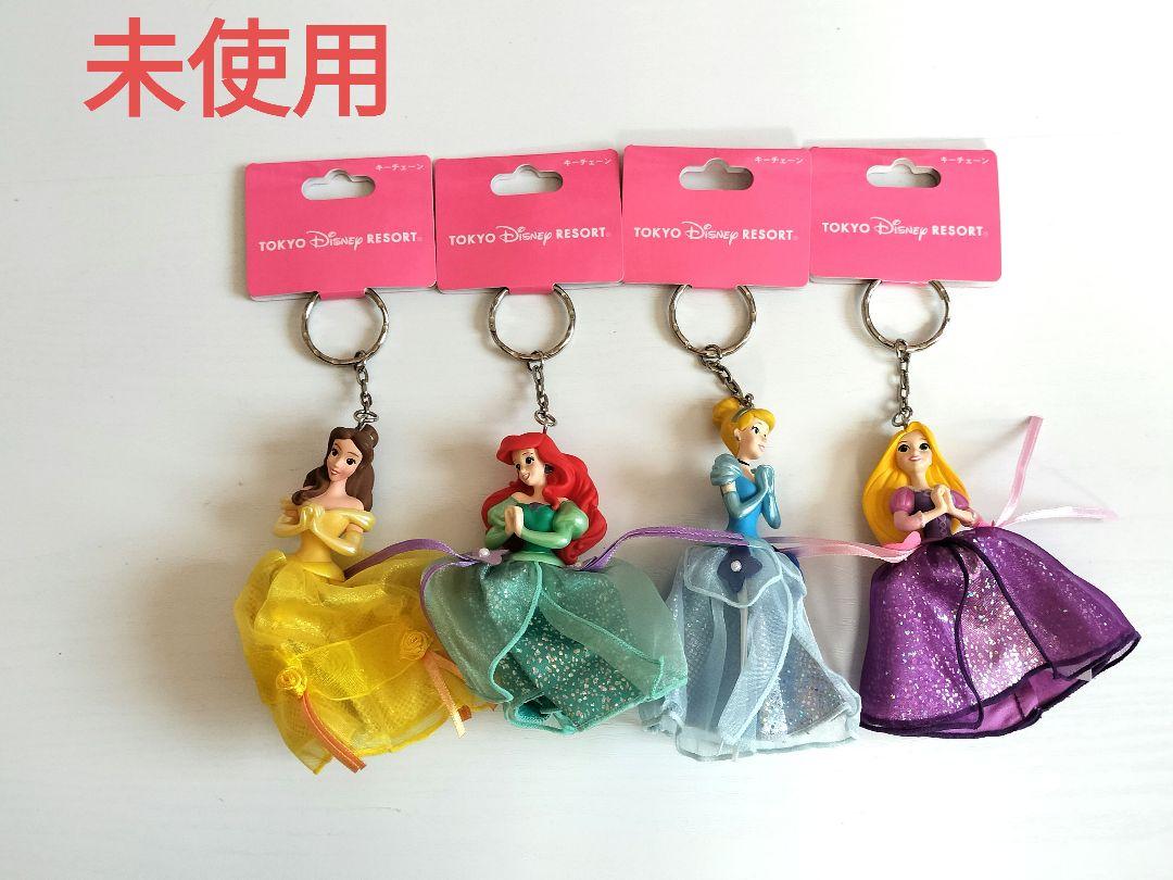 未使用　ディズニープリンセス　キーホルダー　ディズニーリゾート　ベル　アリエル
