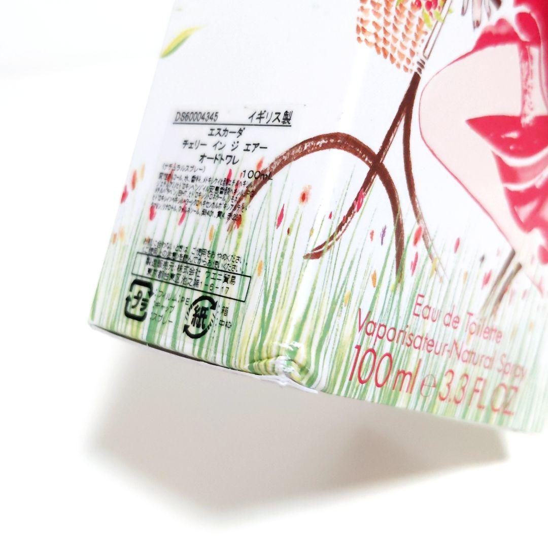 エスカーダ チェリー イン ジ エアー 100ml