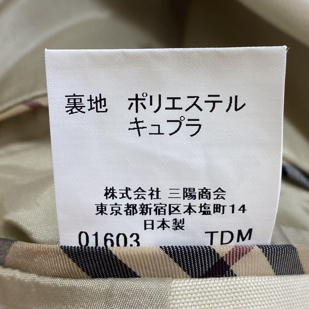 Burberry London テーラードジャケット　ノバチェック　ベージュ