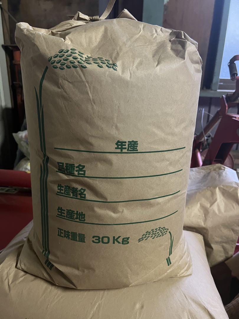 玄米 令和6年度産 茨城県産 コシヒカリ 30kg