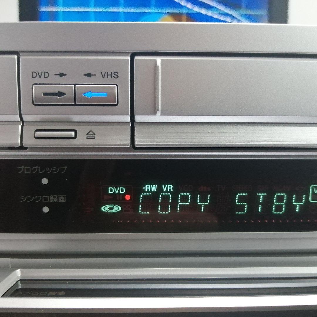 在庫処分 半額 ダビング機能搭載】SONY[RDR-VX30]スゴ録 リモコン及びDVD 付き レコーダー