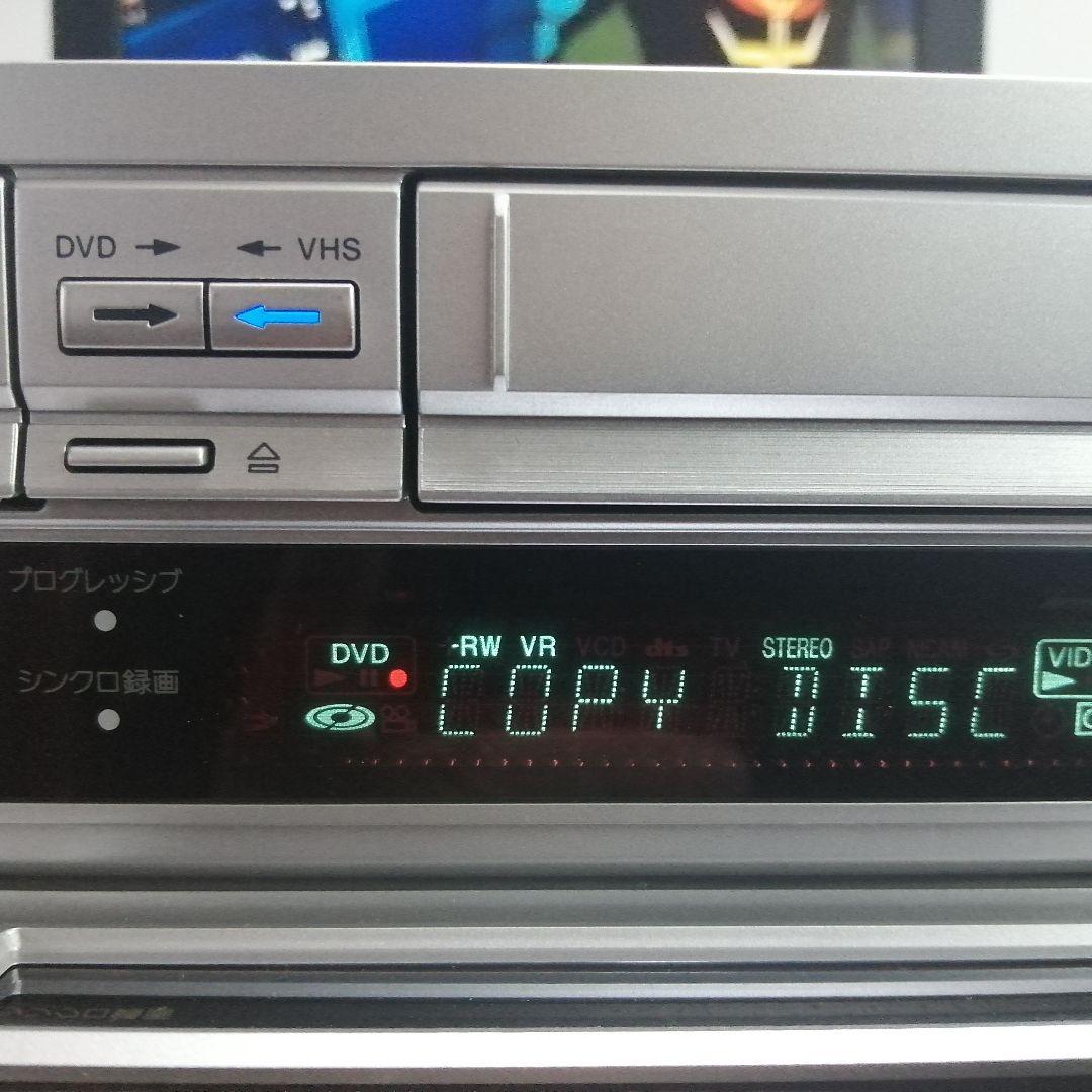 SONY RDR-VX30 VHS DVD一体型デッキ リモコン ダビング 動作 Amazon | SONY スゴ録 RDR-VX30 VHSビデオ一体型DVDレコーダー