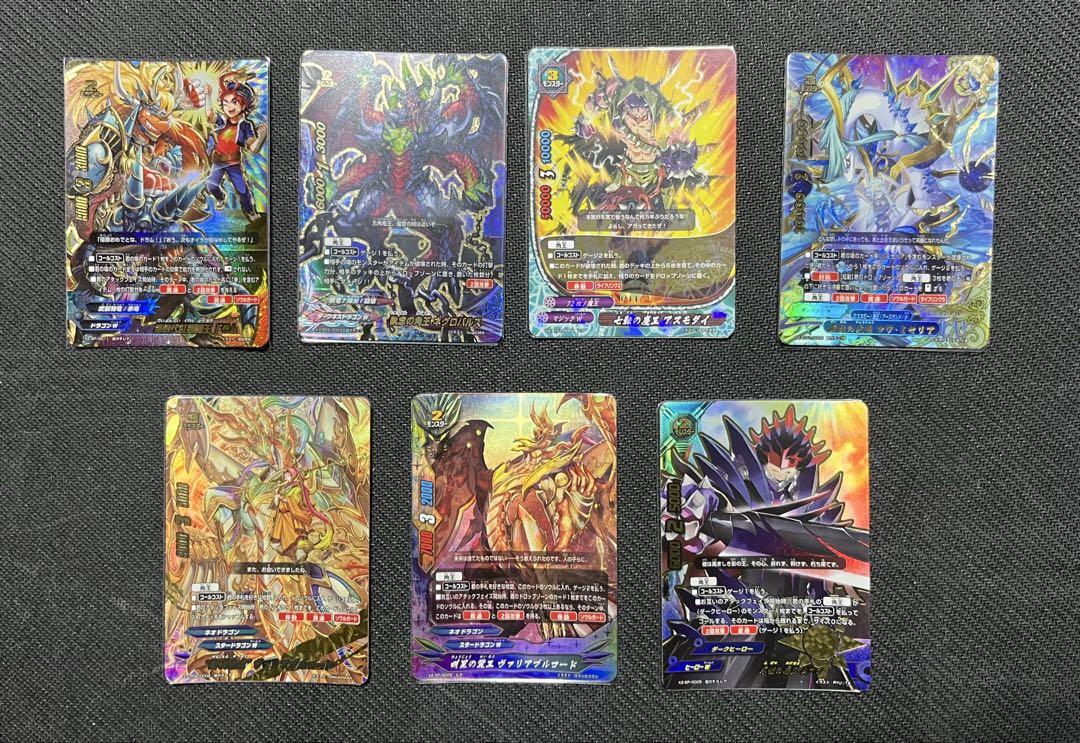 バディファイト　超竜五角陣デッキ