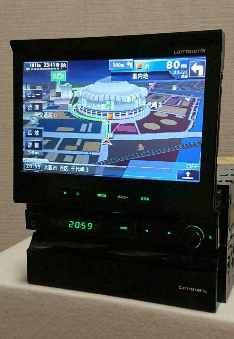 特別ご奉仕価格】サイバーナビ カロッツェリア AVIC-VH9000 完動
