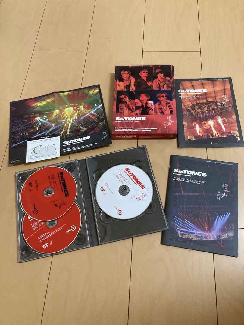 SixTONES ライブDVD 4セット