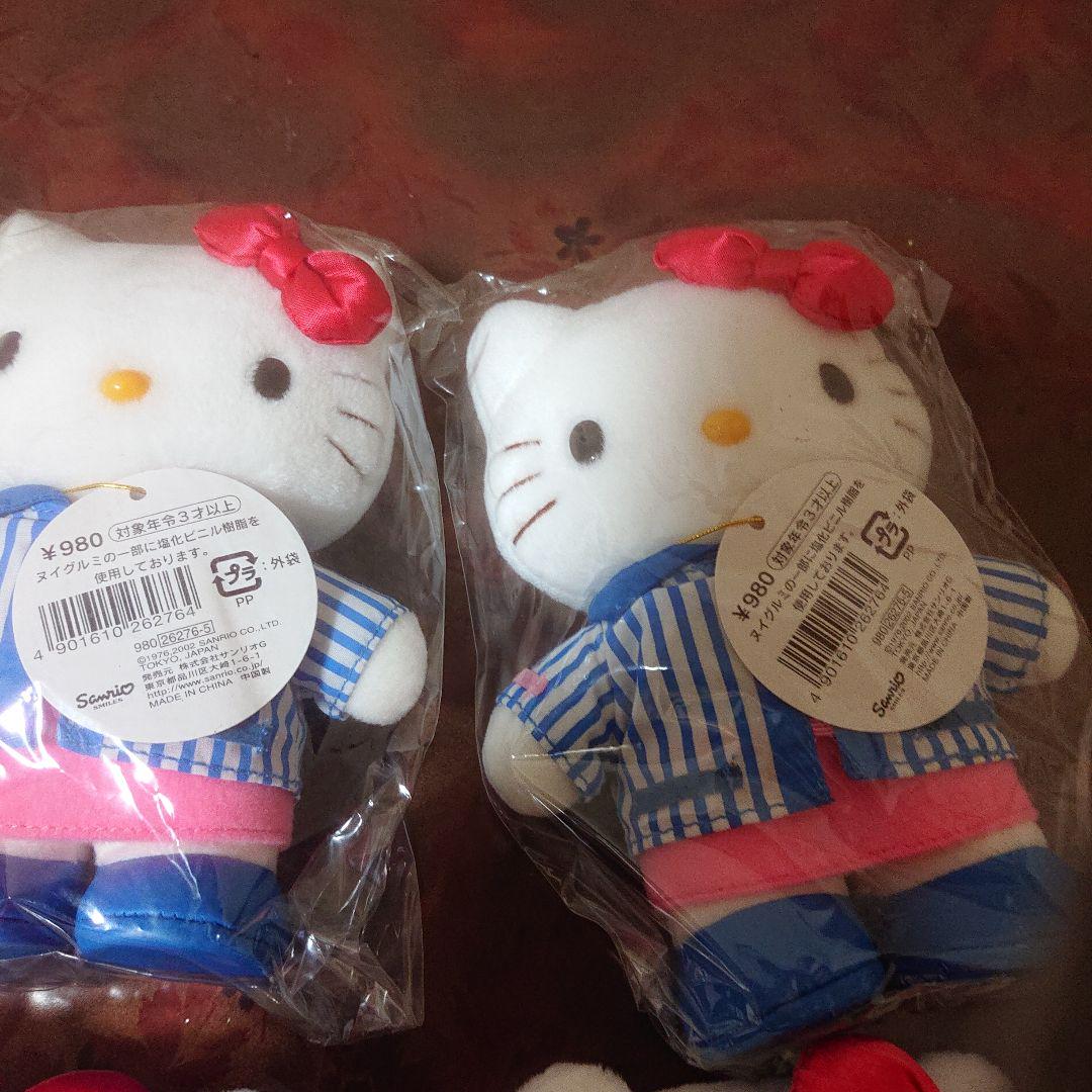 1081 ハローキティ×ローソン ぬいぐるみ8点セット - メルカリ 1081 ハローキティ×ローソン ぬいぐるみ8点セット - メルカリ