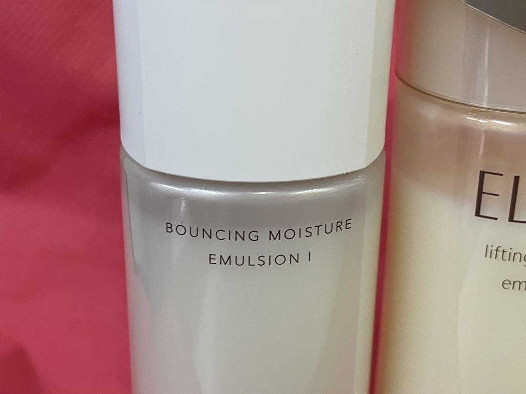☆ELIXIR 乳液 3本セット 各130ml☆