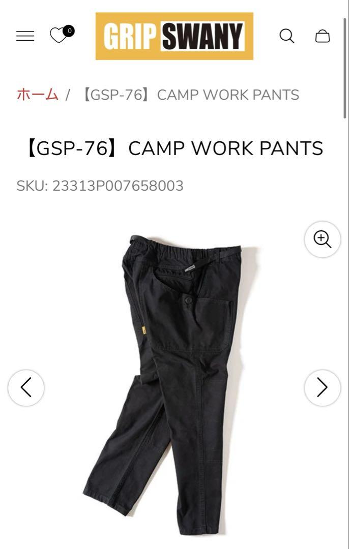 新品未使用‼️GRIP SWANY✨Black XLサイズ　キャンプ