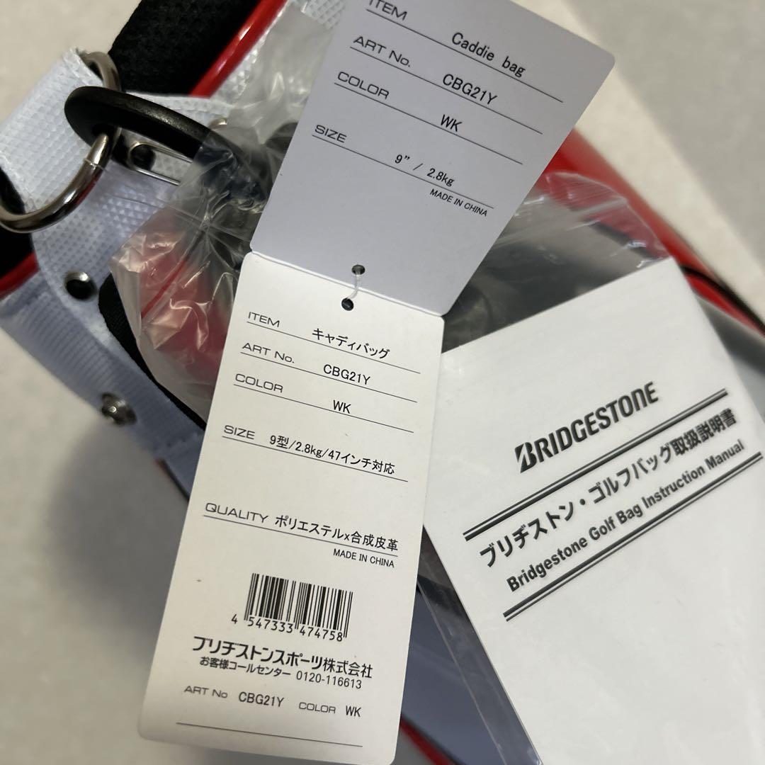 BRIDGESTONE  GOLF ゴルフバッグ　キャディバッグ　新品未使用品