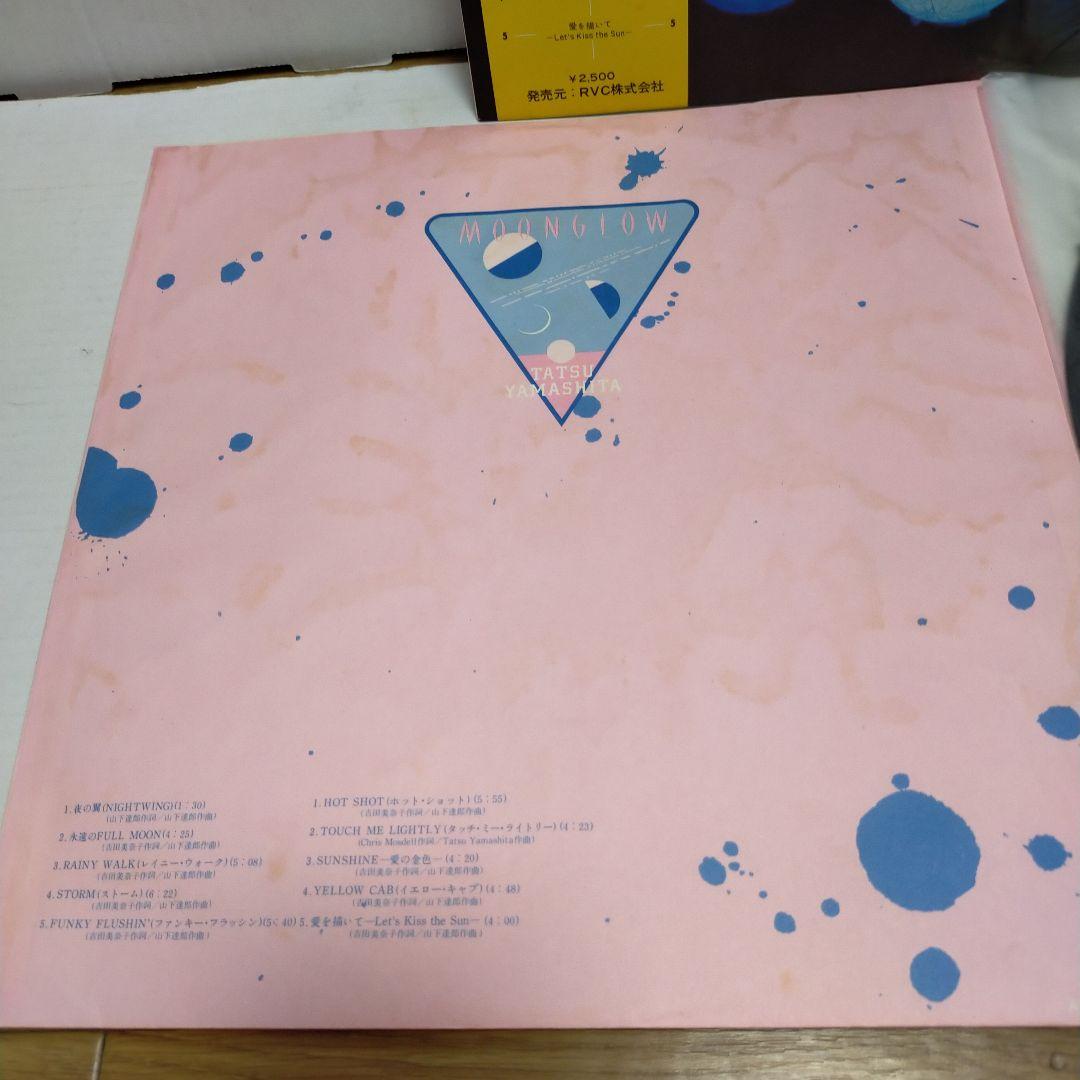 Dragon ash 関連 レコード4枚セット