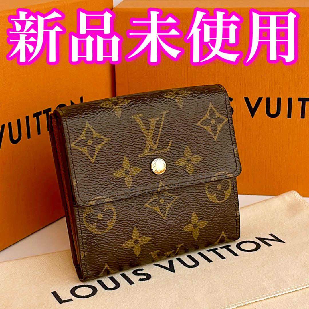 ルイヴィトン モノグラム エリーズ コンパクト財布 Wホック
