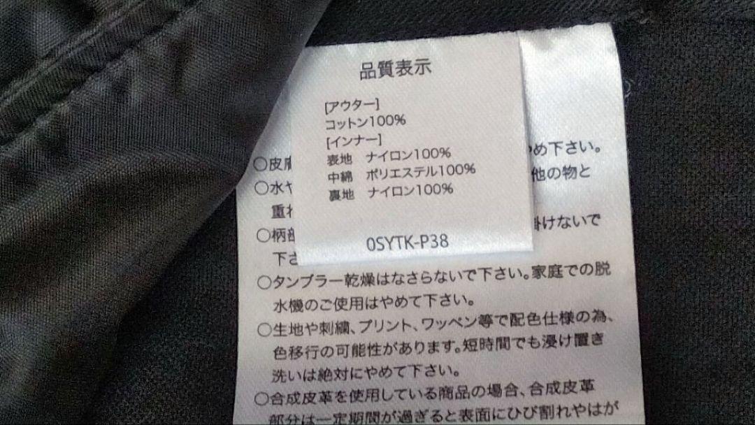 HONDA × YOSHIDA ROBERTO コラボライディングジャケット希少