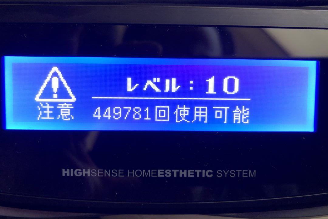 ケノン ver8.4 マットブラック