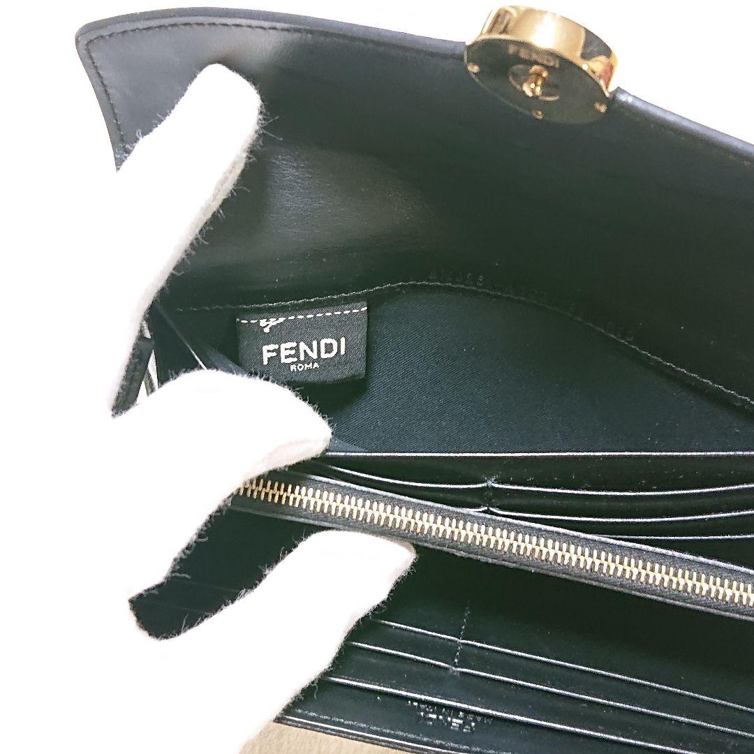 【美品】FENDI ズッカ柄 フラップウォレット 長財布 画像12