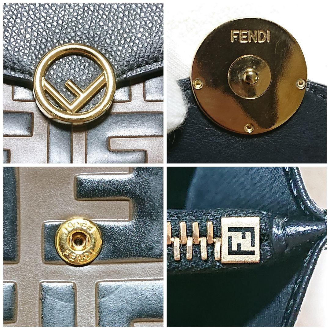 【美品】FENDI ズッカ柄 フラップウォレット 長財布 画像13