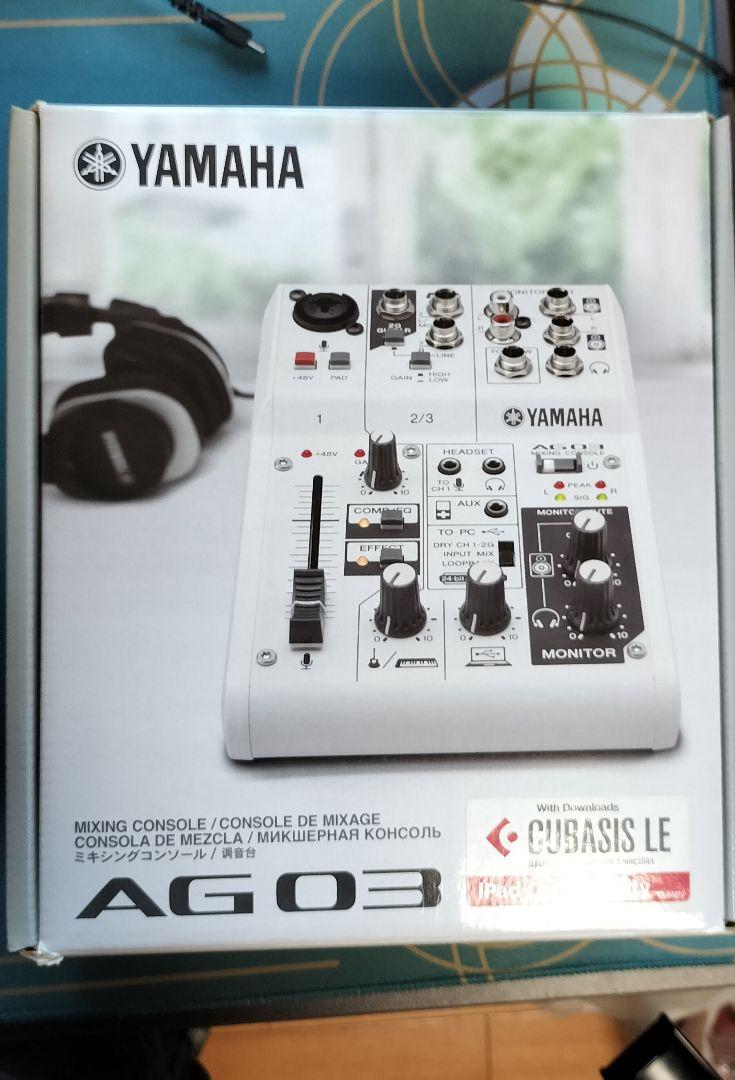 YAMAHA AG03 旧モデル オーディオインターフェイス