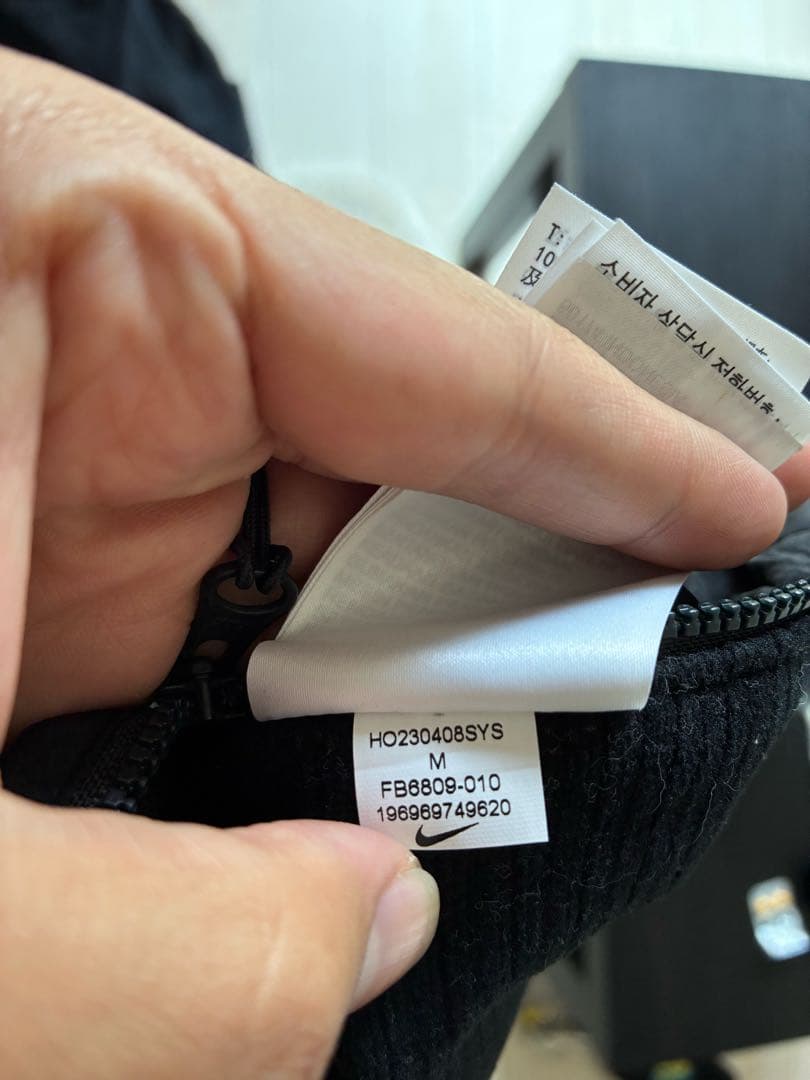 NIKE ナイロンジャケット　Mサイズ mdprevattcaulkingandwaterproofing.com