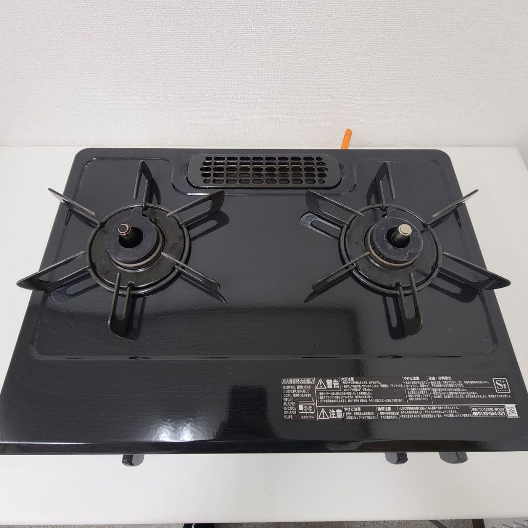 2バーナー