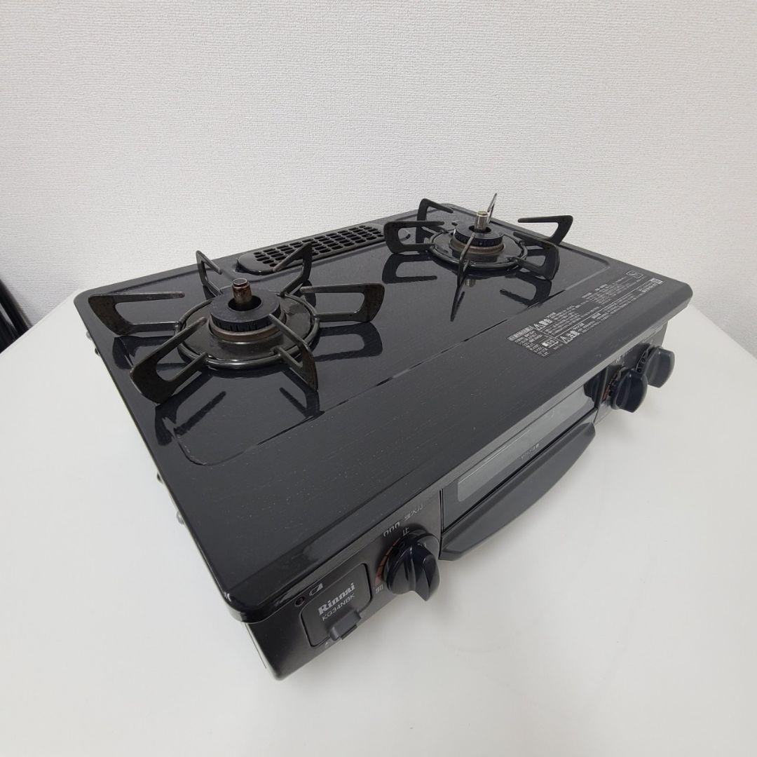 Rinnai 2バーナー