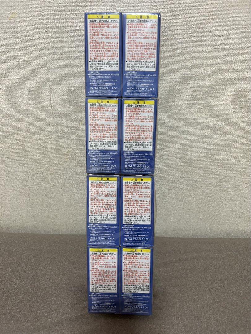 ワンピース ワーコレ vol.29 全8種 コンプリートセット